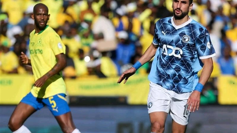 بيراميدز وصن داونز