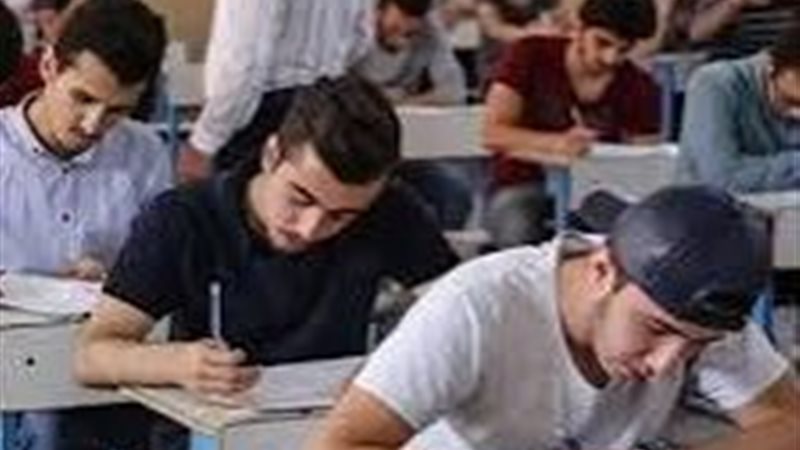 امتحانات الشهادة
