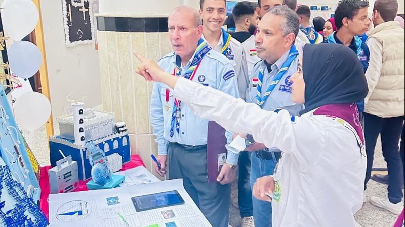 جامعة كفر الشيخ تنظم