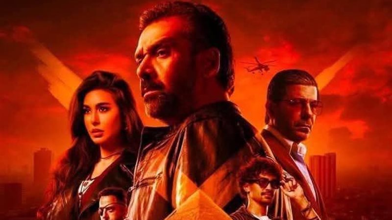 فيلم المشروع إكس