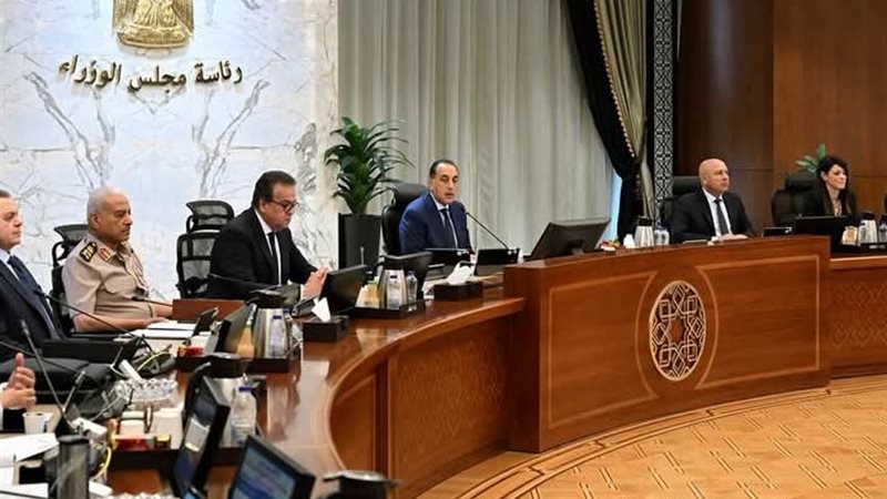 اجتماع مجلس الوزراء