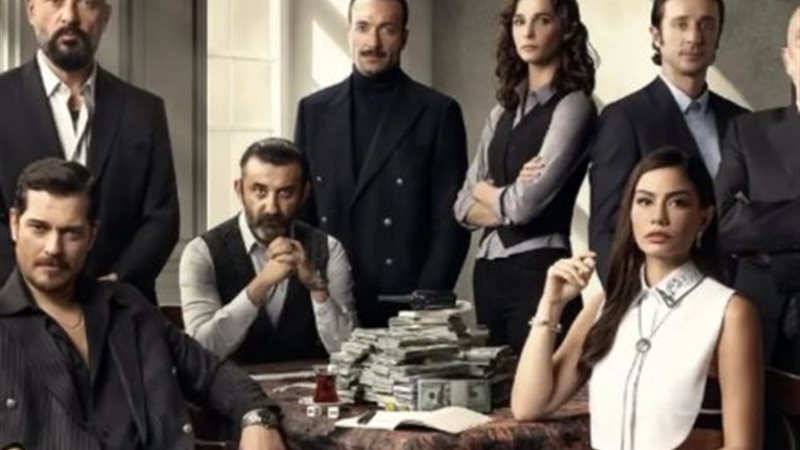 مسلسل حلم اشرف