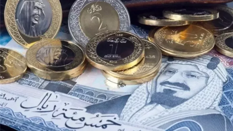 الريال السعودي