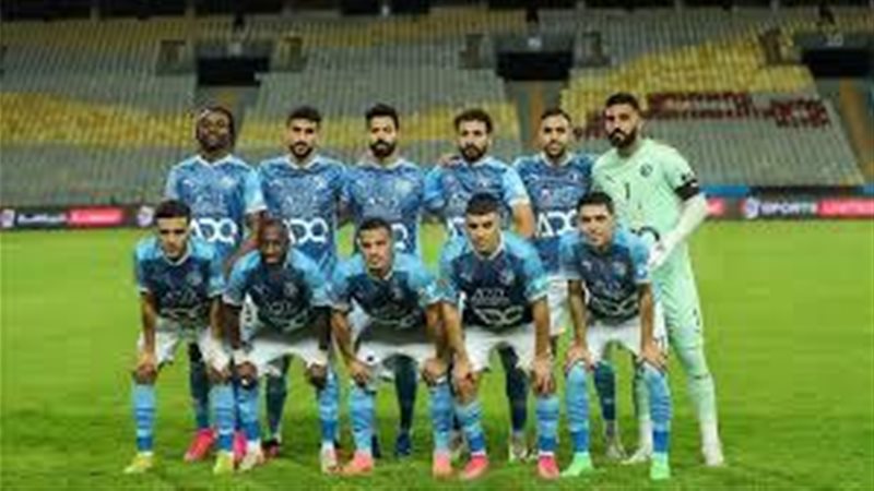 بيراميدز