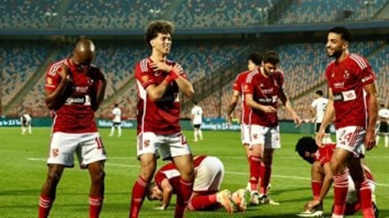 النادي الاهلي