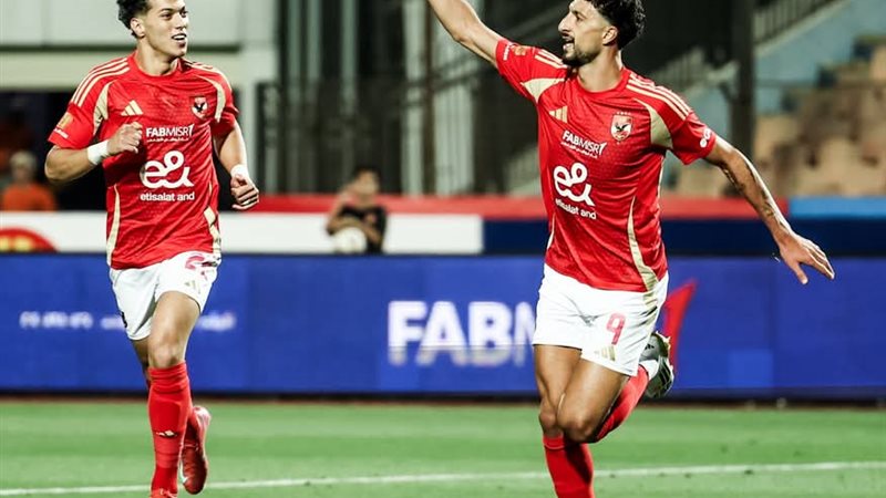 الاهلي