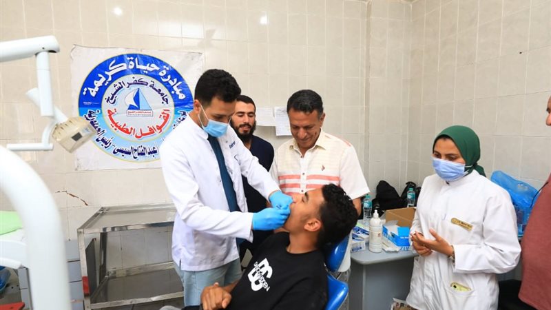 جامعة كفر الشيخ تطلق