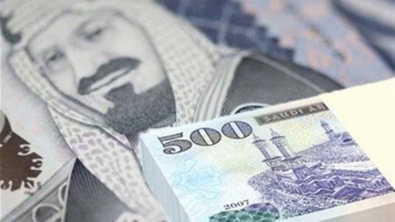 سعر الريال