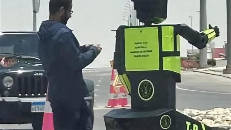 روبوت المرور