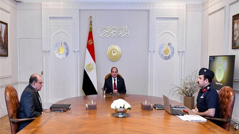 السيسي