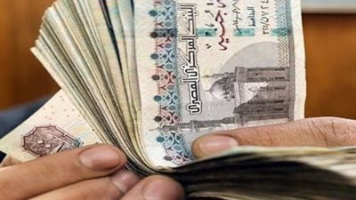 موعد صرف مرتبات يونيو 2025 وتطبيق زيادة الأجور الجديدة