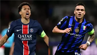 موعد مباراة إنتر ميلان وباريس سان جيرمان في نهائي دوري أبطال أوروبا
