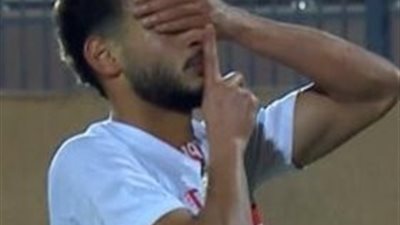 بالرغم من إصابته.. دونجا بكامل استعداده لنهائي كأس مصر
