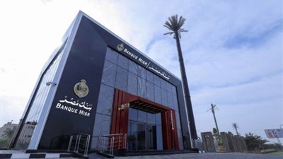 بمناسبة عيد الأضحى.. إطلاق مبادرة لتقسيط مخالفات المرور دون فوائد 