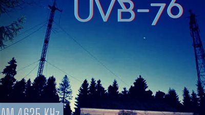 إذاعة «يوم القيامة» الروسية تثير الجدل وتبث 8 رسائل غامضة خلال 24 ساعة