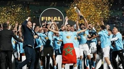 اليوم.. بيراميدز يحتفل بالتتتويج بدوري أبطال إفريقيا قبل انطلاق الموسم الجديد