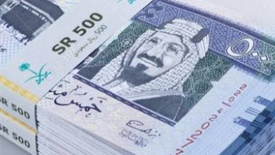سعر الريال السعودي اليوم الإثنين 2-6-2025 مقابل الجنيه في البنوك 
