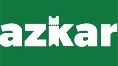  كأس مصر 2024-2025.. «تذكرتي» تفتح باب الحجز لنهائي الزمالك وبيراميدز