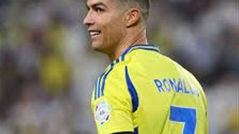 رونالدو