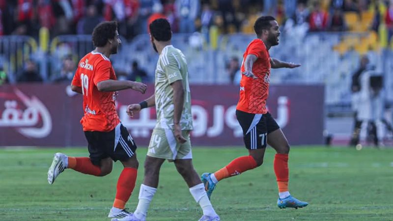 فاركو