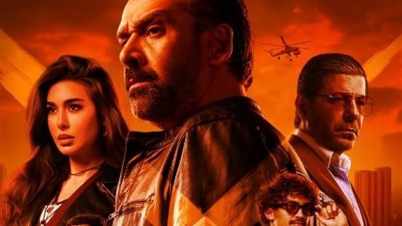 فيلم المشروع X