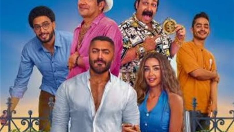 فيلم ريستارت
