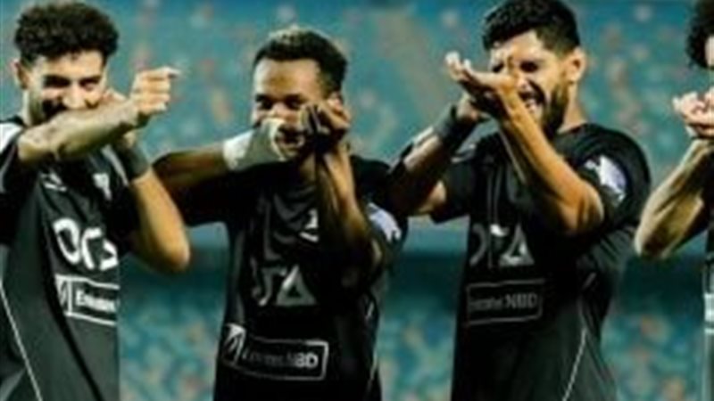 نادي زد