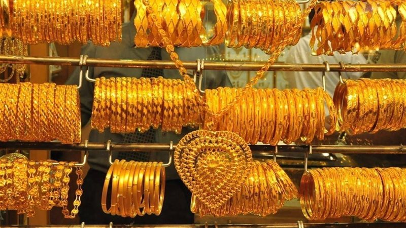 سعر الذهب