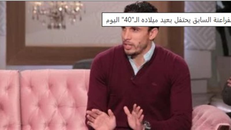 محمد ناجي جدو