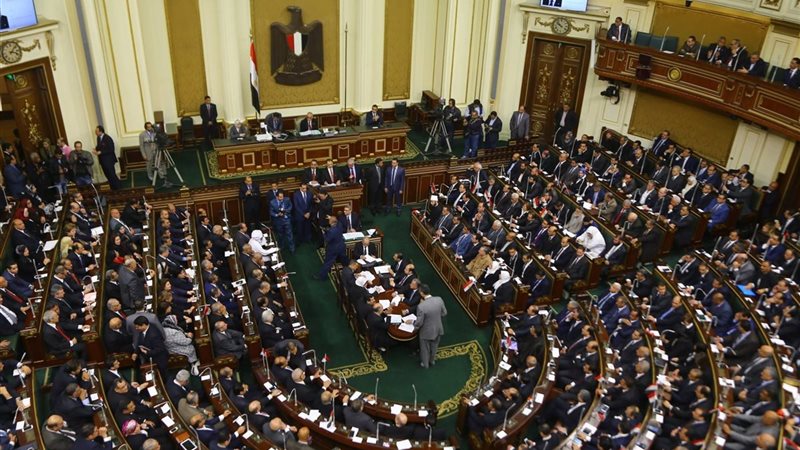 مجلس النواب المصري