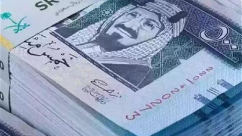 سعر الريال