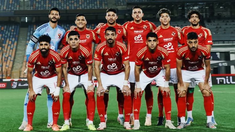 الأهلي