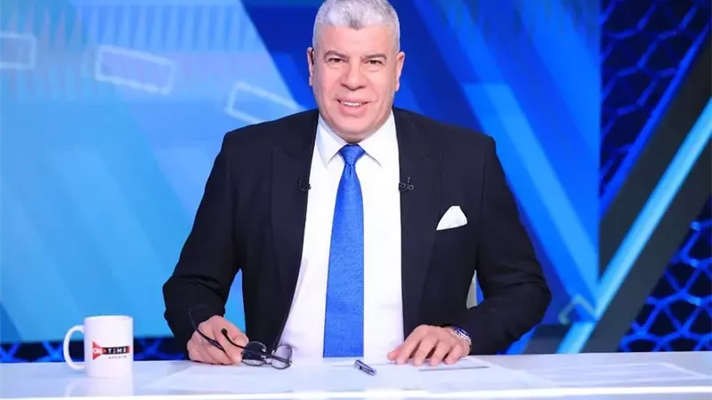 شوبير