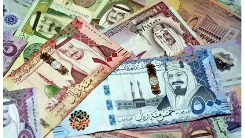 سعر الريال السعودي