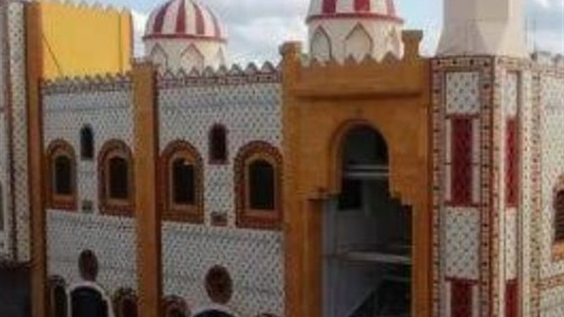 أوقاف أسيوط