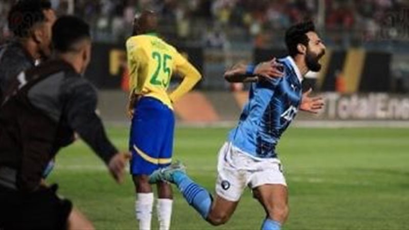 بيراميدز