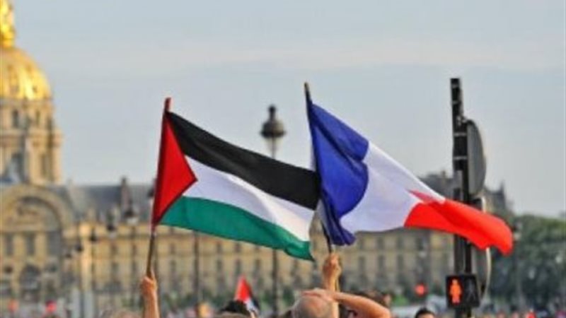 الإعتراف بدولة فلسطين