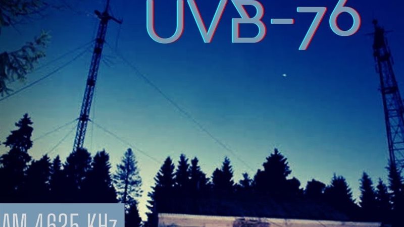 محطة UVB-76 الإذاعية
