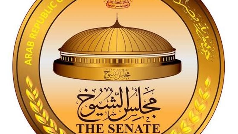 مجلس الشيوخ