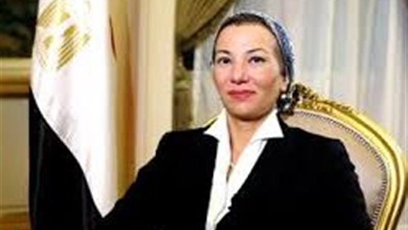 وزيرة البيئة