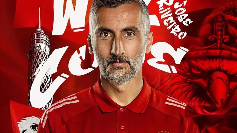 خوسيه ريبيرو