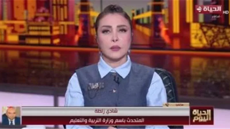 مداخله شادي زلطه