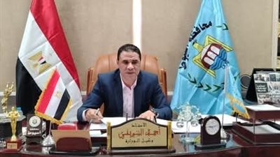 استعدادًا لعيد الأضحى المبارك.. وكيل رياضة أسيوط يجتمع مع مديري الإدارات 