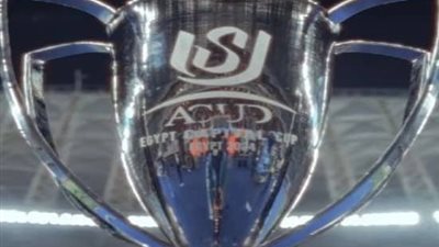 مواجهات سهلة لأندية القمة.. نتائج قرعة دور الـ 32 لبطولة كأس مصر