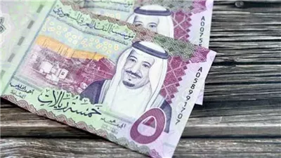 سعر الريال السعودي اليوم الخميس في البنوك المصرية.. استقرار ملحوظ أمام الجنيه