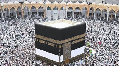   استقبل تكبيرات العيد في منزلك.. ترددات قنوات تكبيرات عيد الأضحى 2025 