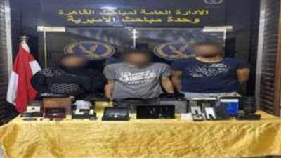 العيون الساهرة تحبط جرائم سرقة.. سقوط 4 عصابات خطيرة في القاهرة