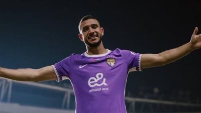 مونديال 2025.. رامي ربيعة يفتتح مسيرته مع العين الإماراتي بمواجهة أوكلاند وديا