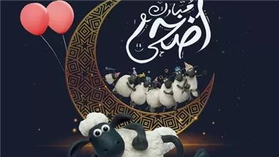 توقيت موحد لموعد لصلاة عيد الأضحى 2025 في القاهرة وجميع المحافظات