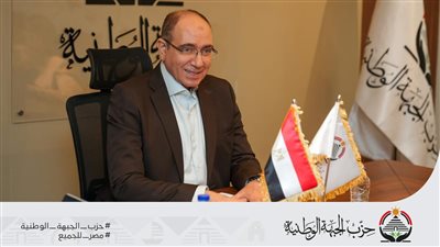 الجبهة الوطنية يدشن أول نظام رقمي حزبي 